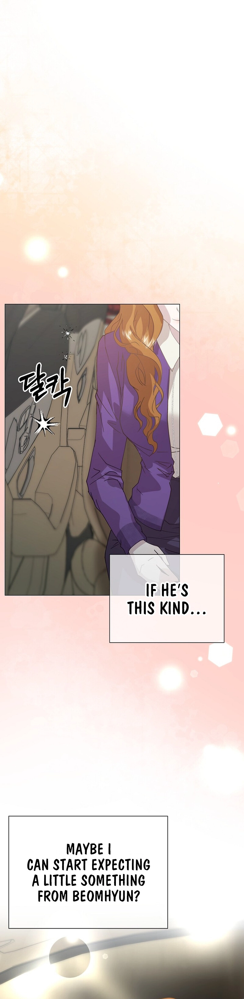 Fertile Period Couple Chapter 7 - Page 16