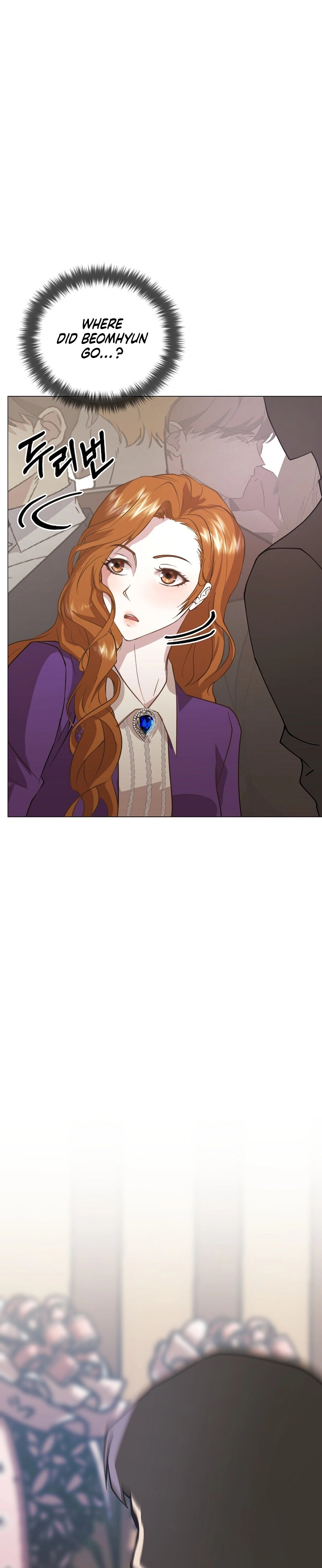 Fertile Period Couple Chapter 7 - Page 19