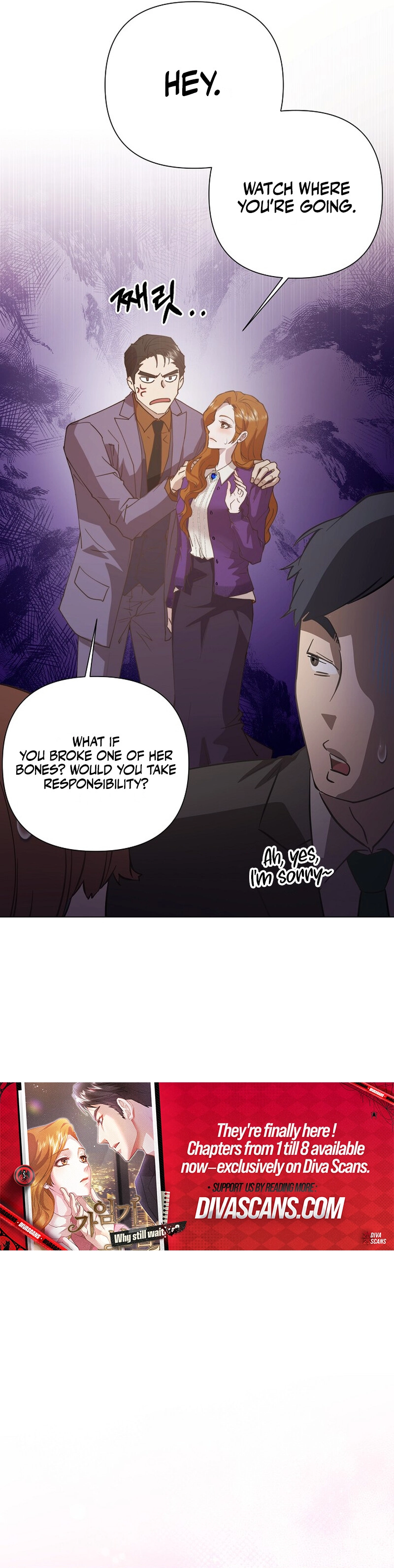 Fertile Period Couple Chapter 7 - Page 24