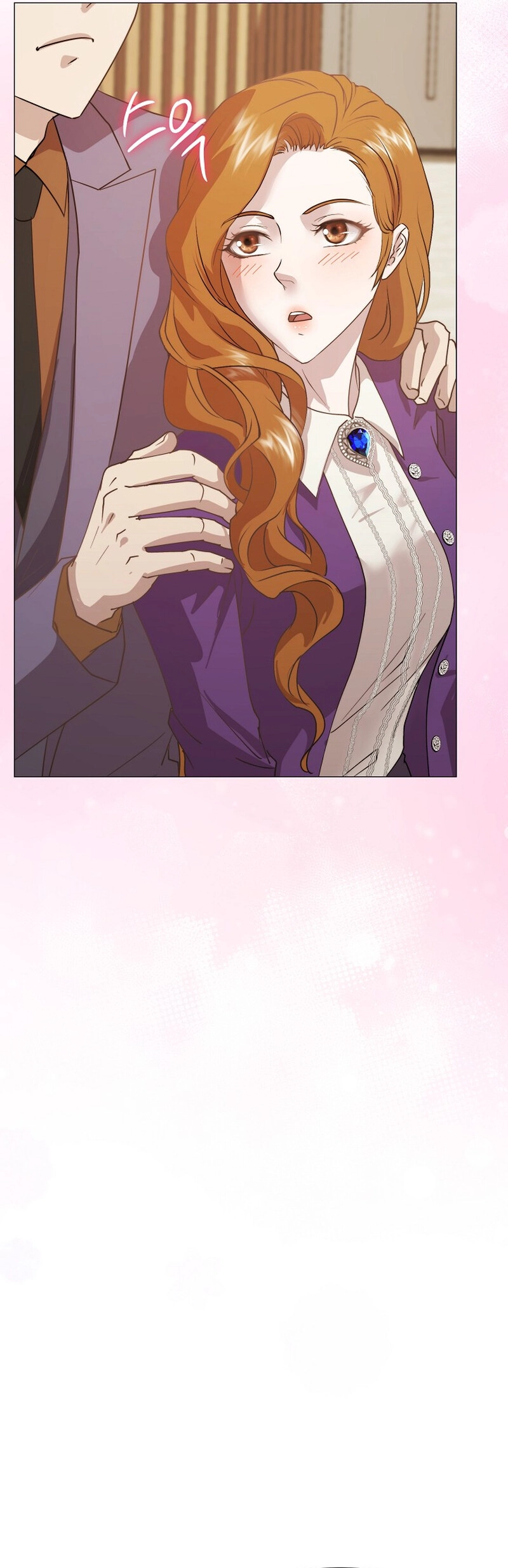 Fertile Period Couple Chapter 7 - Page 25