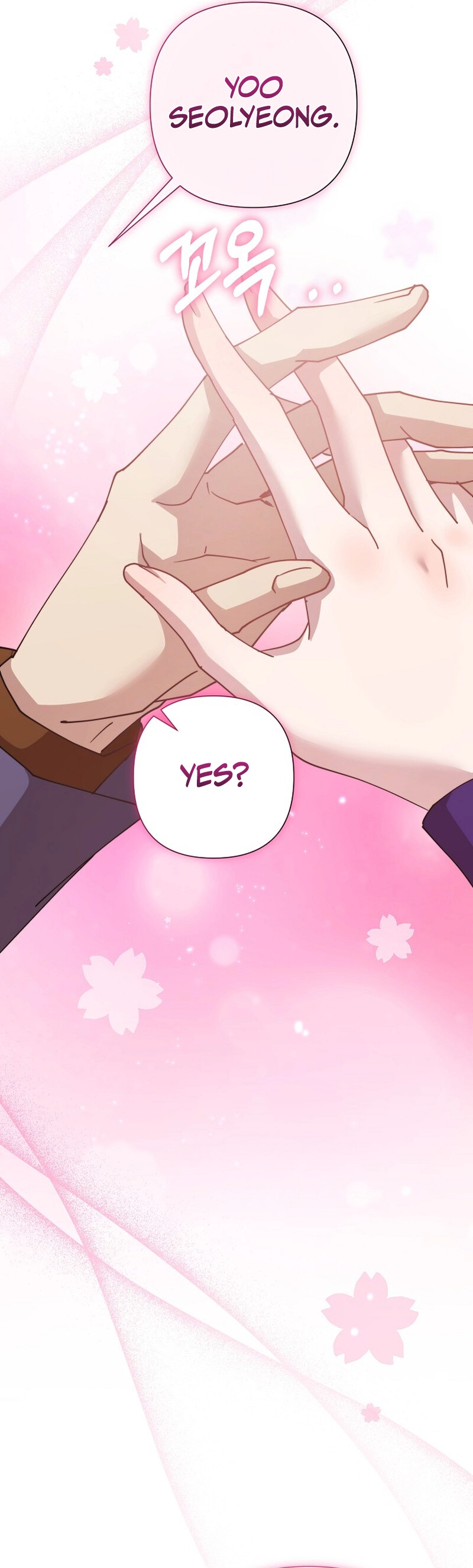 Fertile Period Couple Chapter 7 - Page 28