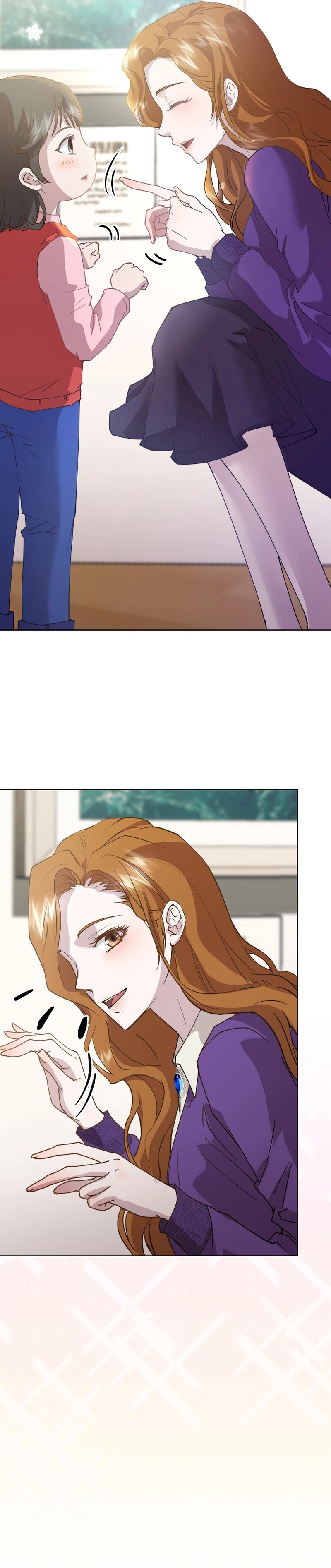 Fertile Period Couple Chapter 7 - Page 7