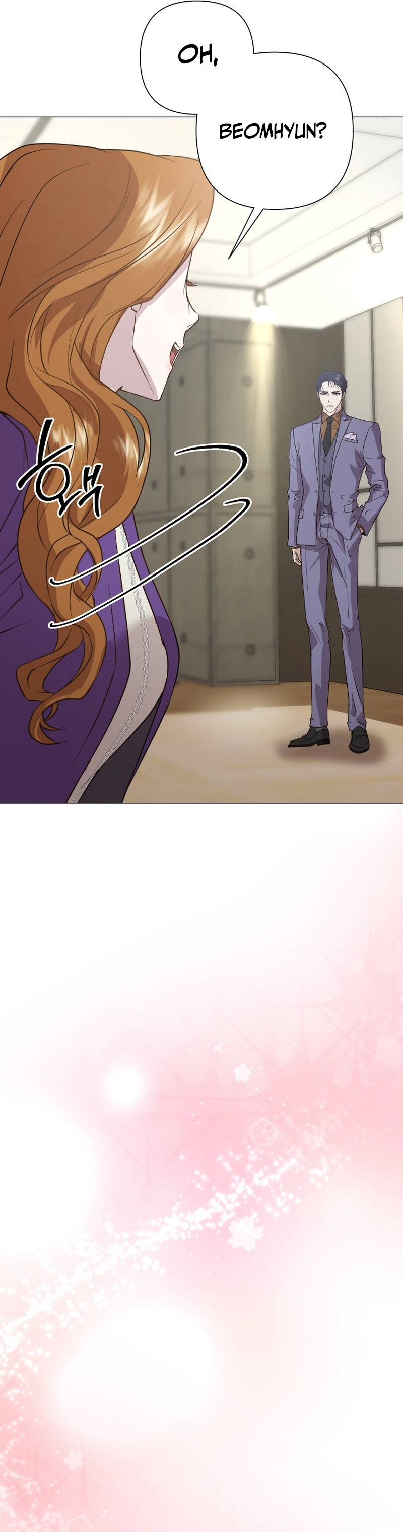 Fertile Period Couple Chapter 7 - Page 8