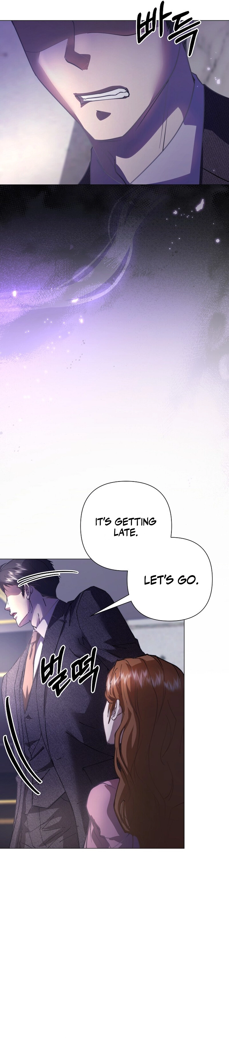 Fertile Period Couple Chapter 8 - Page 13