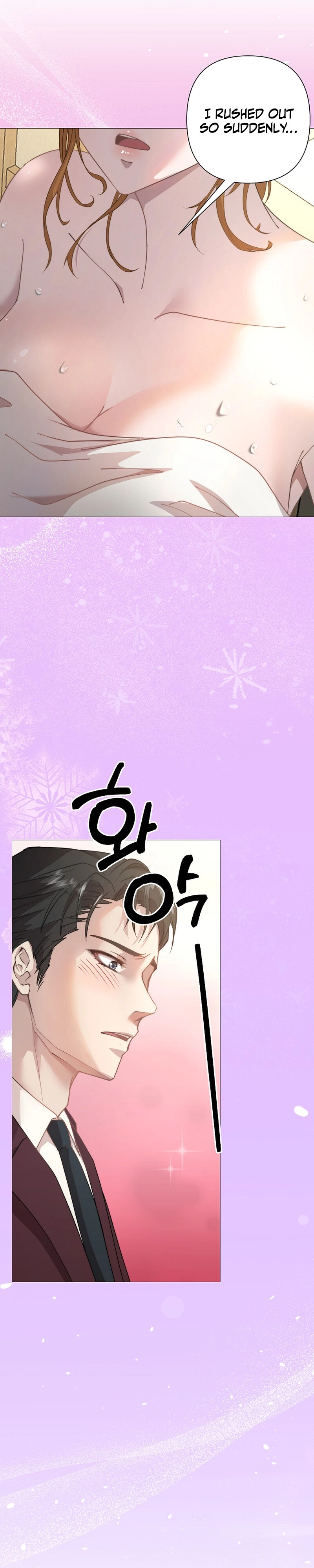 Fertile Period Couple Chapter 8 - Page 33