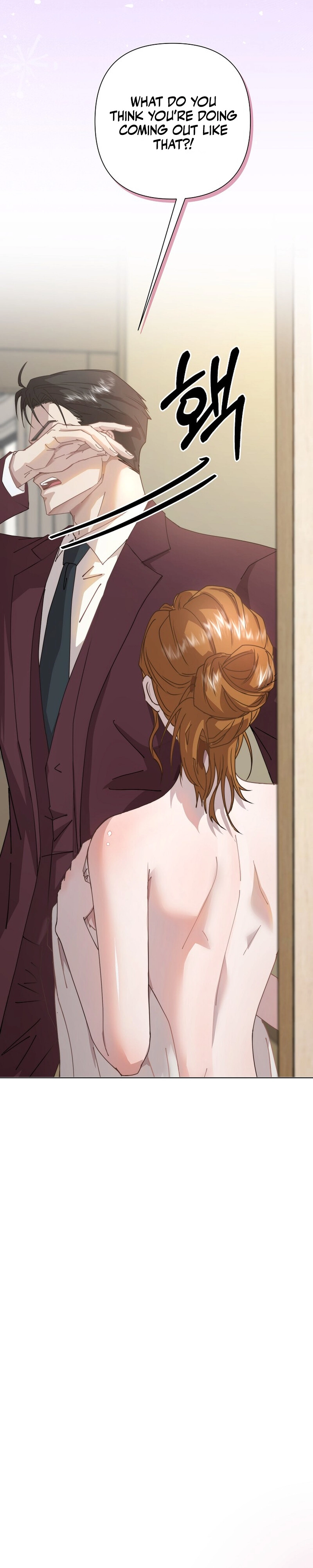Fertile Period Couple Chapter 8 - Page 34