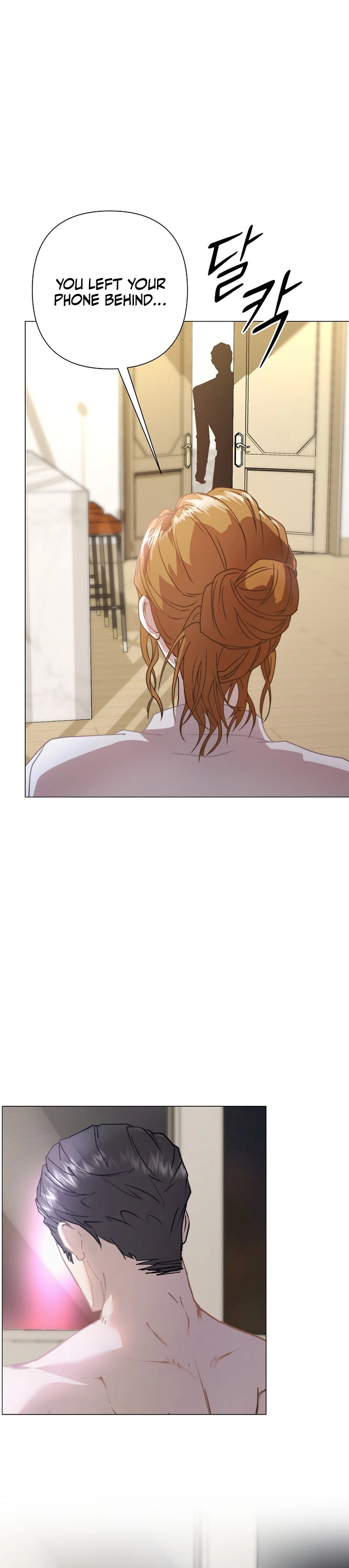 Fertile Period Couple Chapter 8 - Page 38