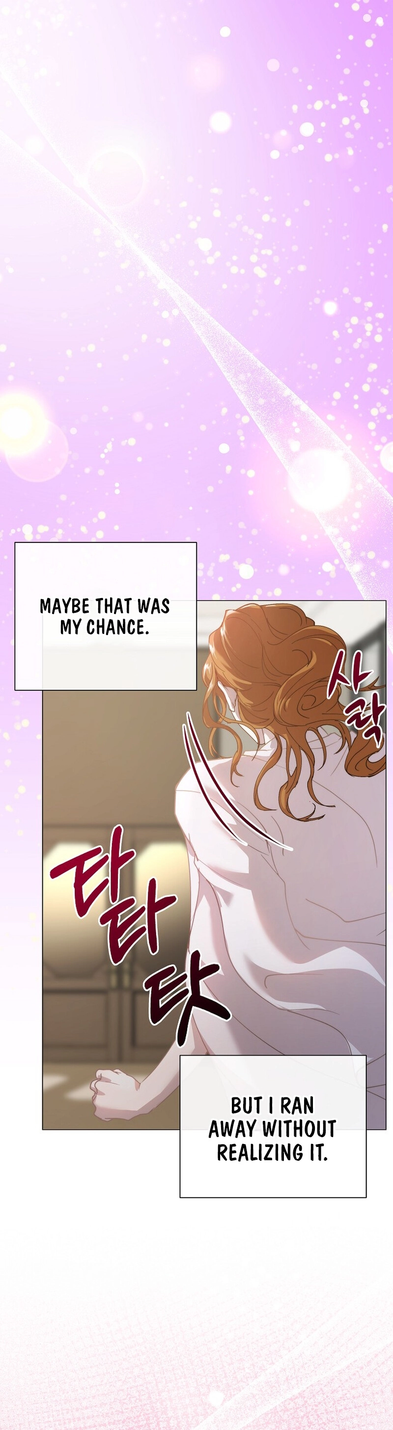 Fertile Period Couple Chapter 8 - Page 43