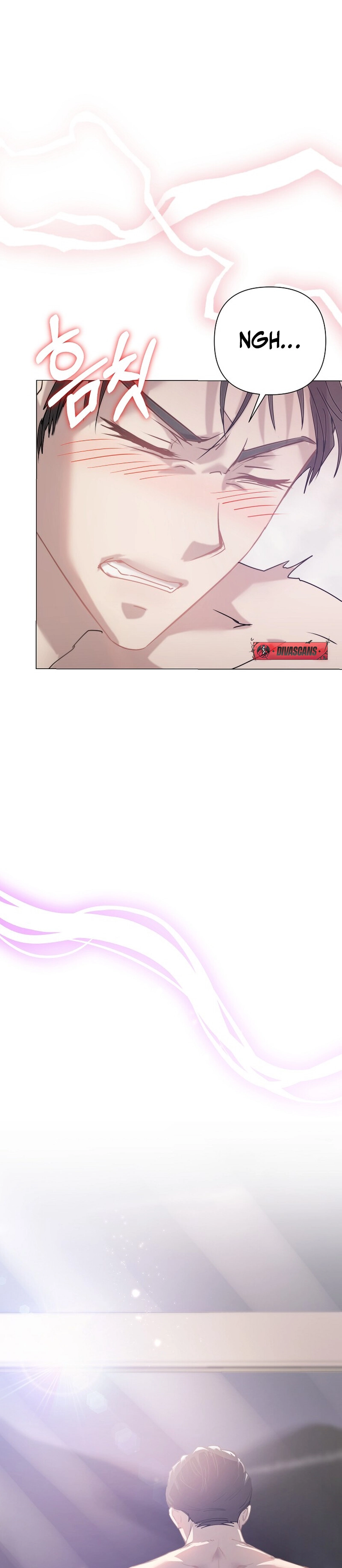 Fertile Period Couple Chapter 8 - Page 46