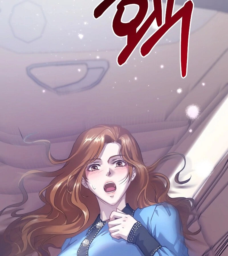 Fertile Period Couple Chapter 9 - Page 110