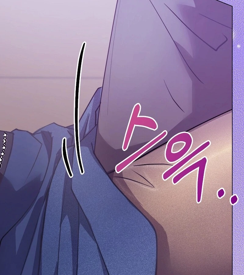 Fertile Period Couple Chapter 9 - Page 114