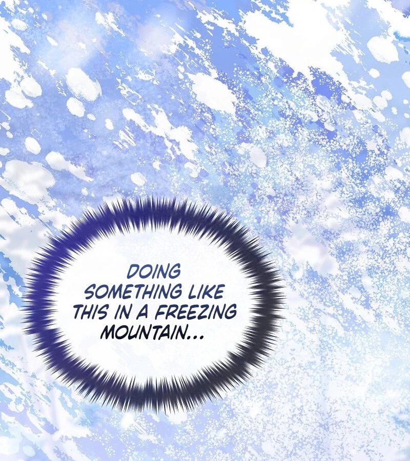Fertile Period Couple Chapter 9 - Page 132