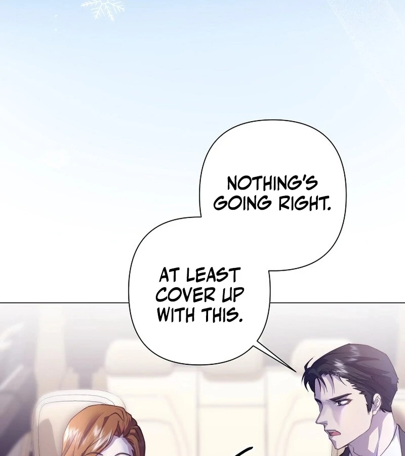Fertile Period Couple Chapter 9 - Page 16