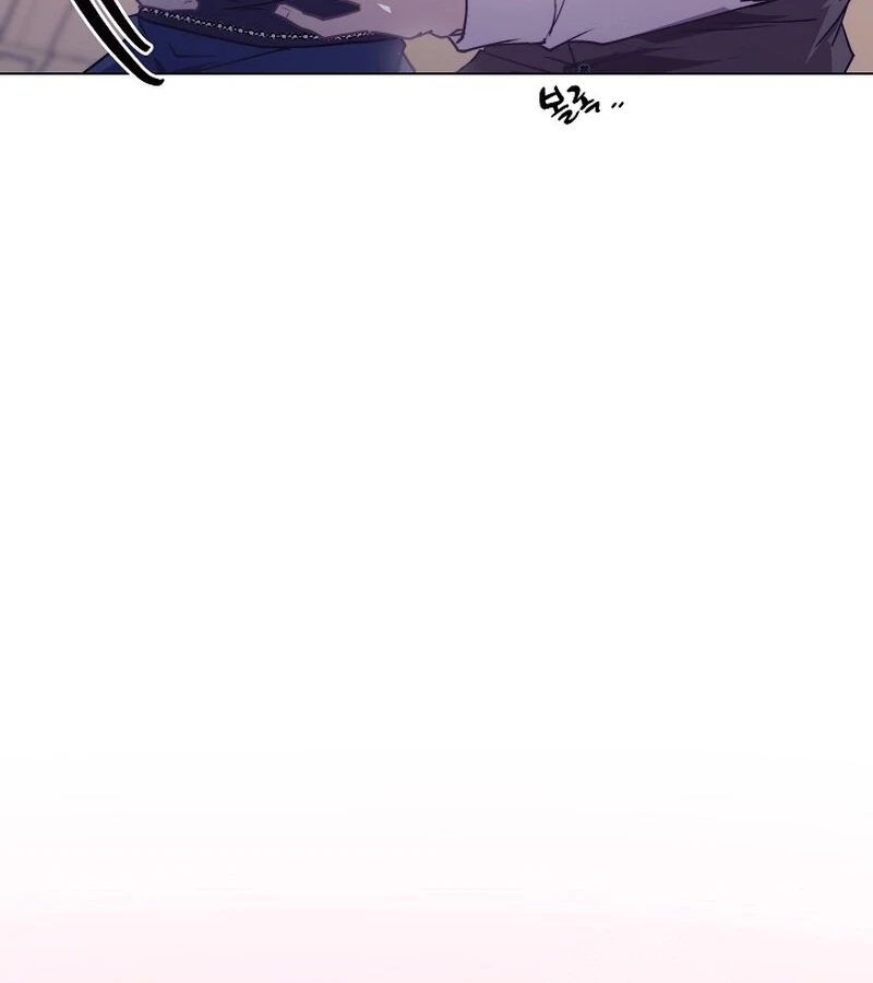 Fertile Period Couple Chapter 9 - Page 152