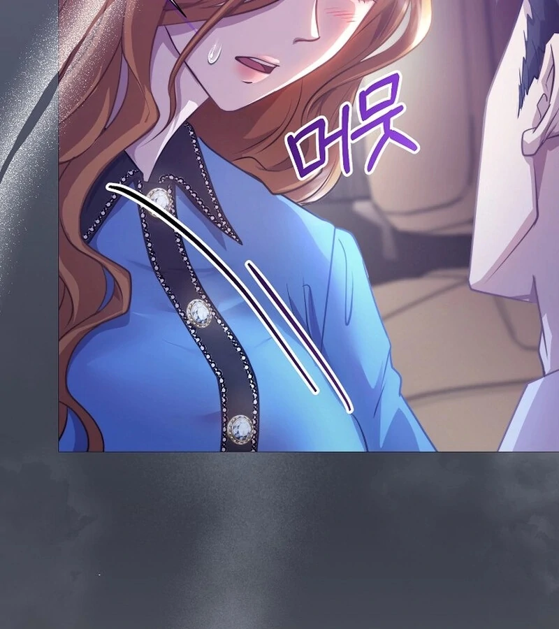 Fertile Period Couple Chapter 9 - Page 171