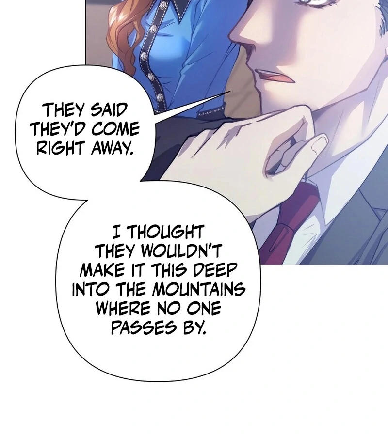 Fertile Period Couple Chapter 9 - Page 19