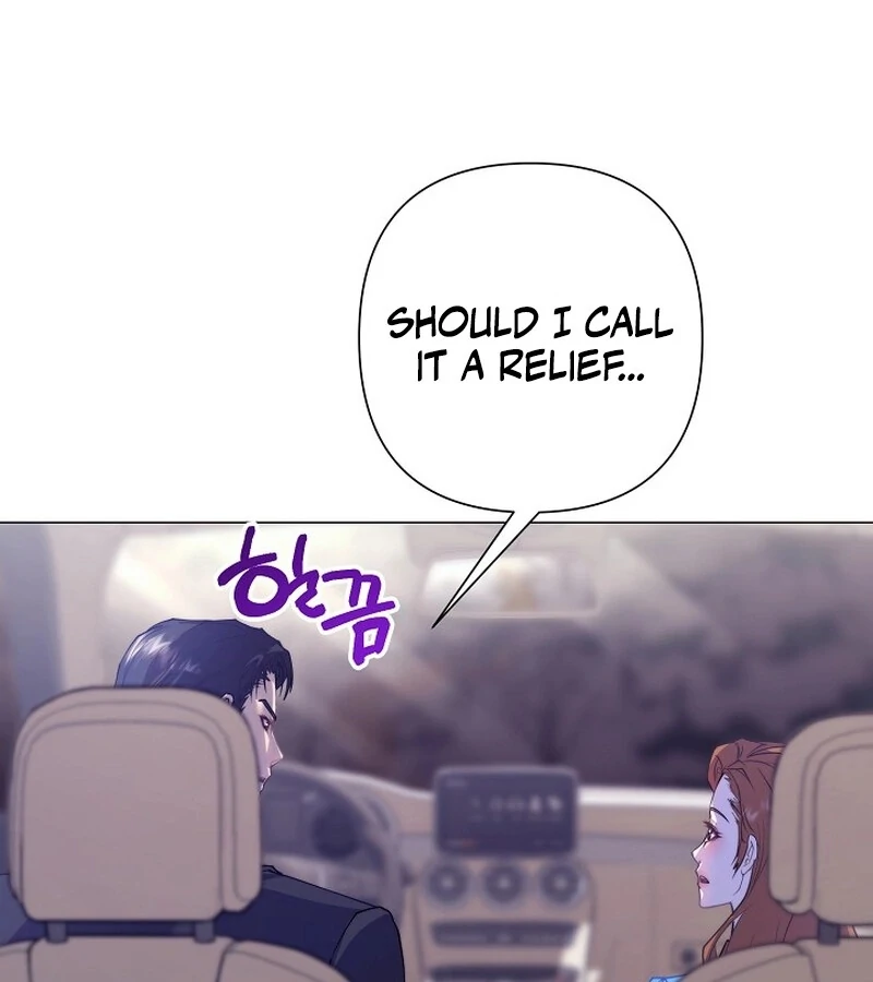 Fertile Period Couple Chapter 9 - Page 20