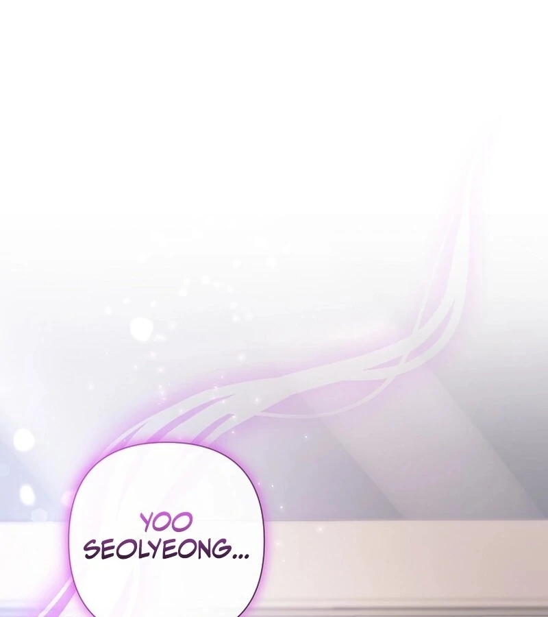 Fertile Period Couple Chapter 9 - Page 3