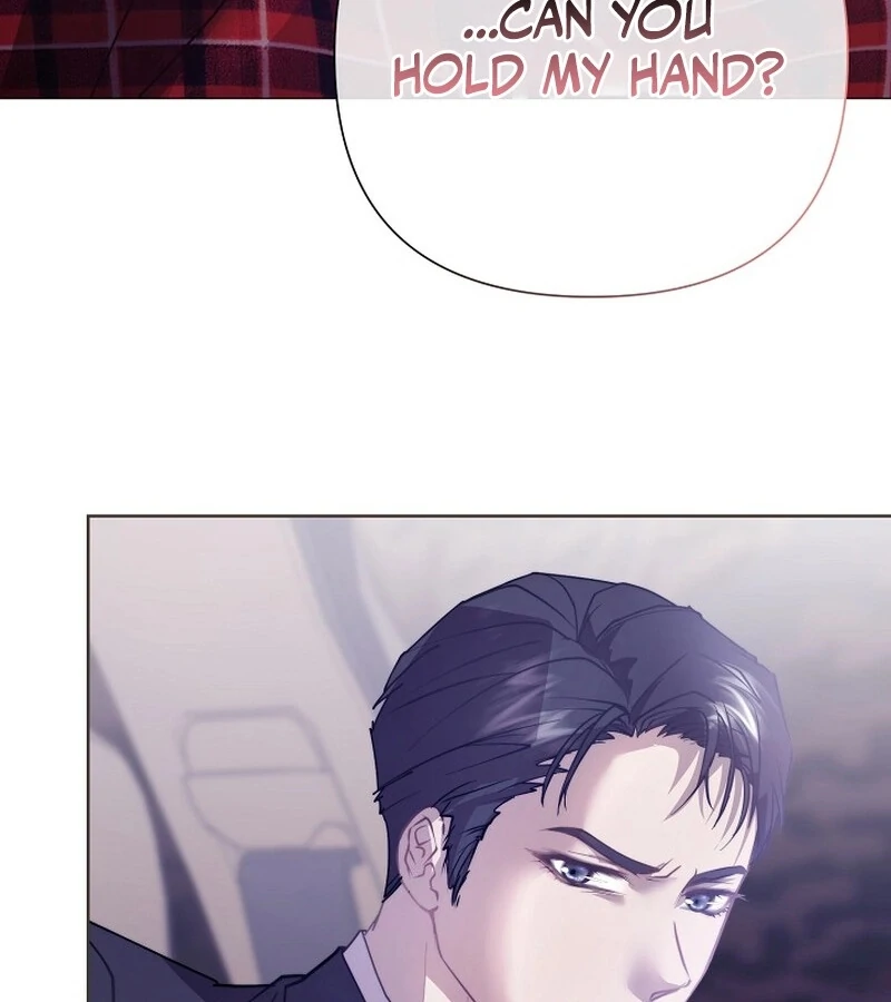 Fertile Period Couple Chapter 9 - Page 25