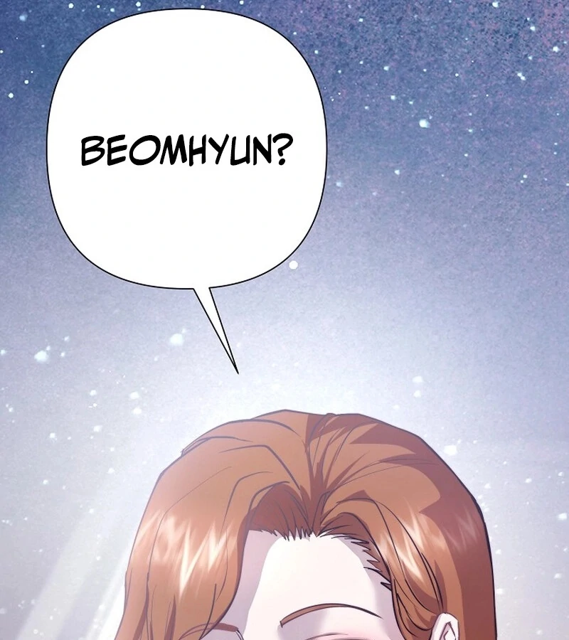Fertile Period Couple Chapter 9 - Page 32