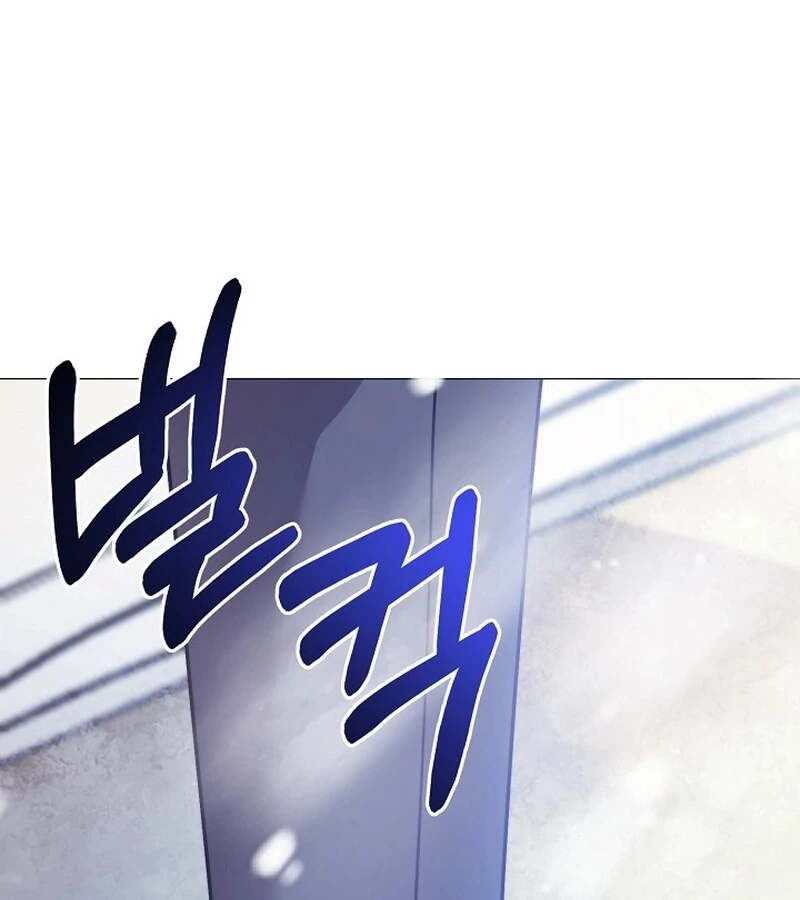 Fertile Period Couple Chapter 9 - Page 42