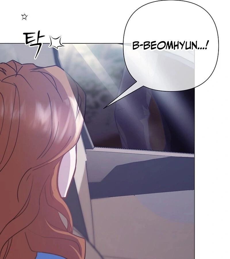 Fertile Period Couple Chapter 9 - Page 46