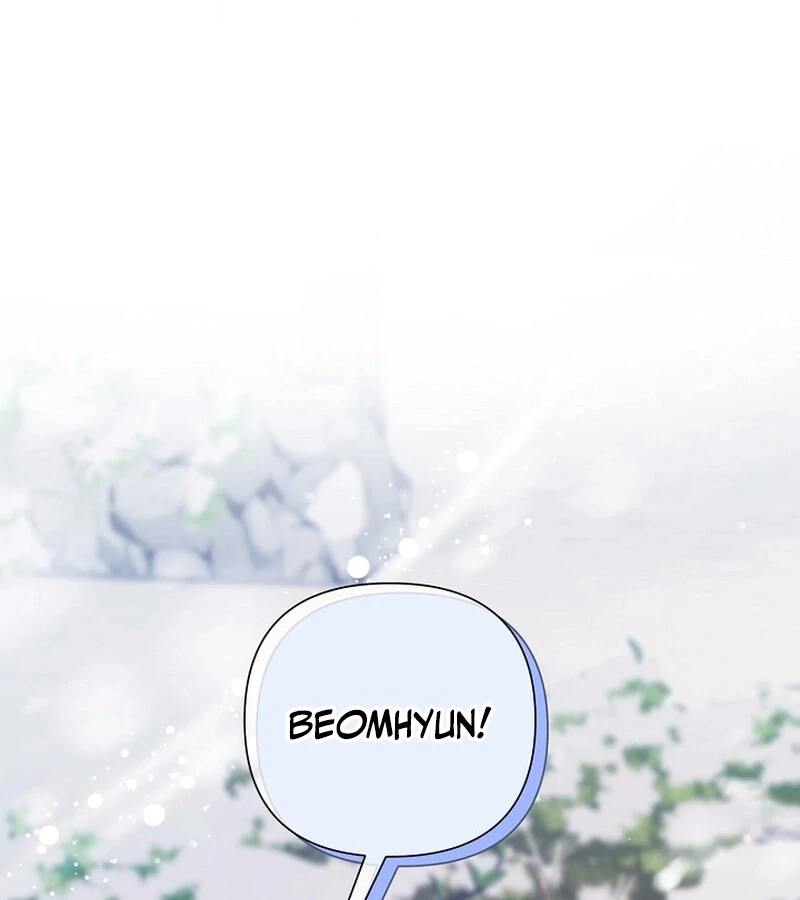 Fertile Period Couple Chapter 9 - Page 50