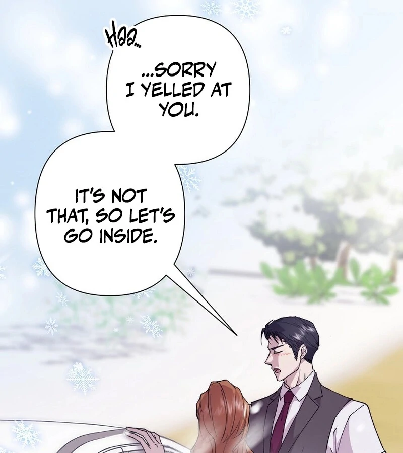Fertile Period Couple Chapter 9 - Page 61