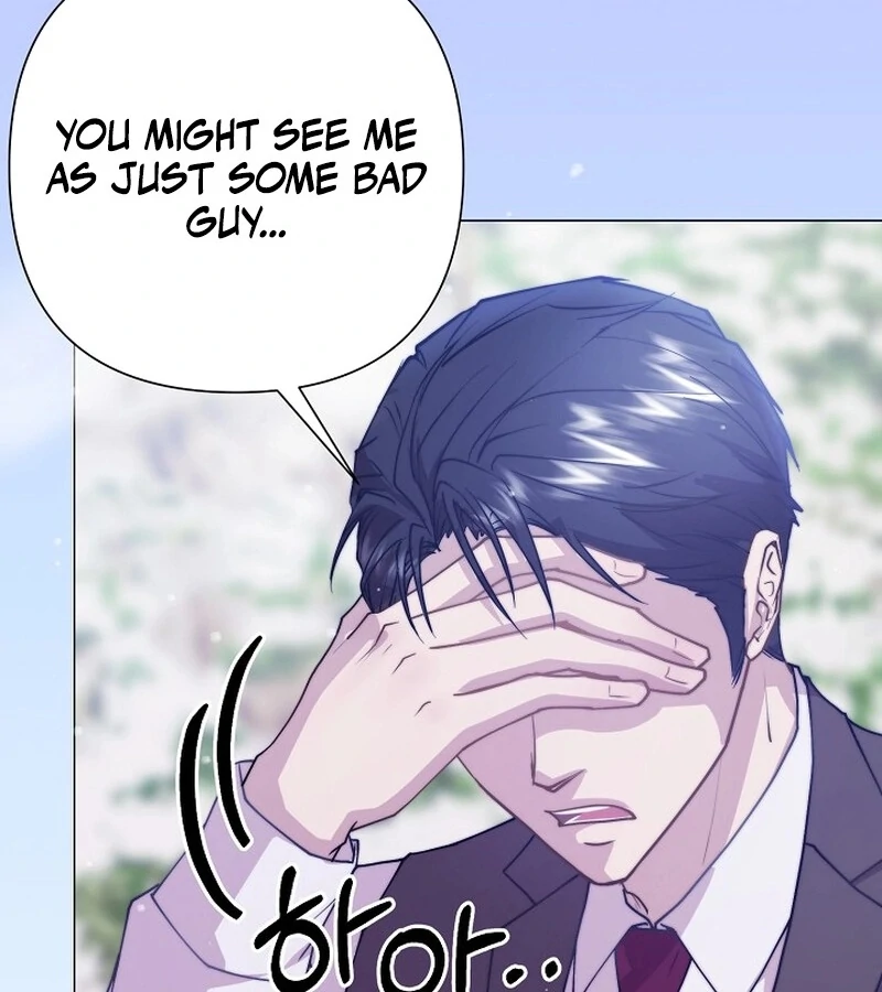 Fertile Period Couple Chapter 9 - Page 72