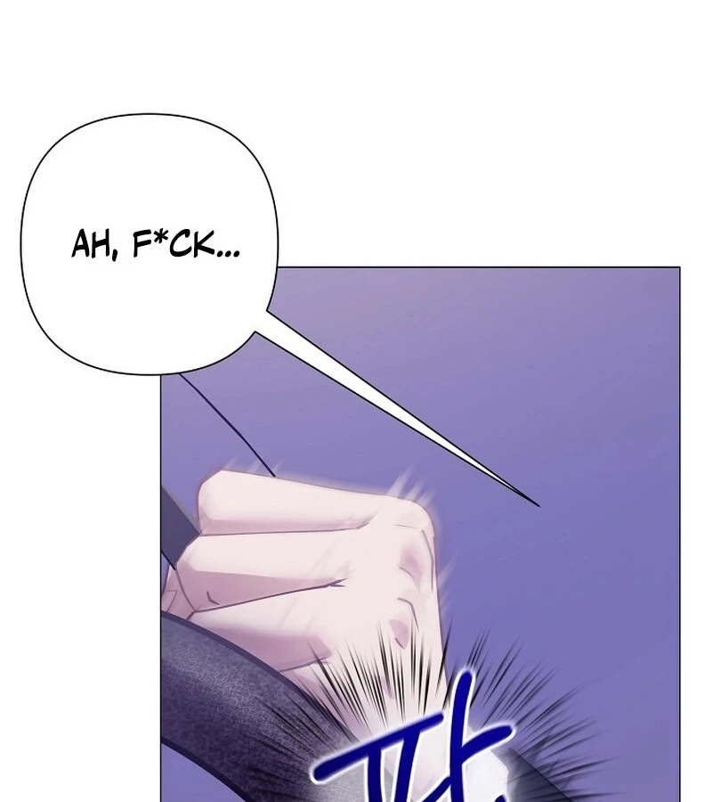 Fertile Period Couple Chapter 9 - Page 10