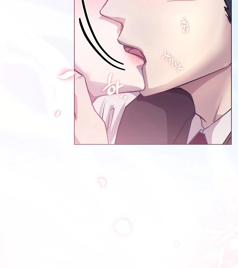 Fertile Period Couple Chapter 9 - Page 100
