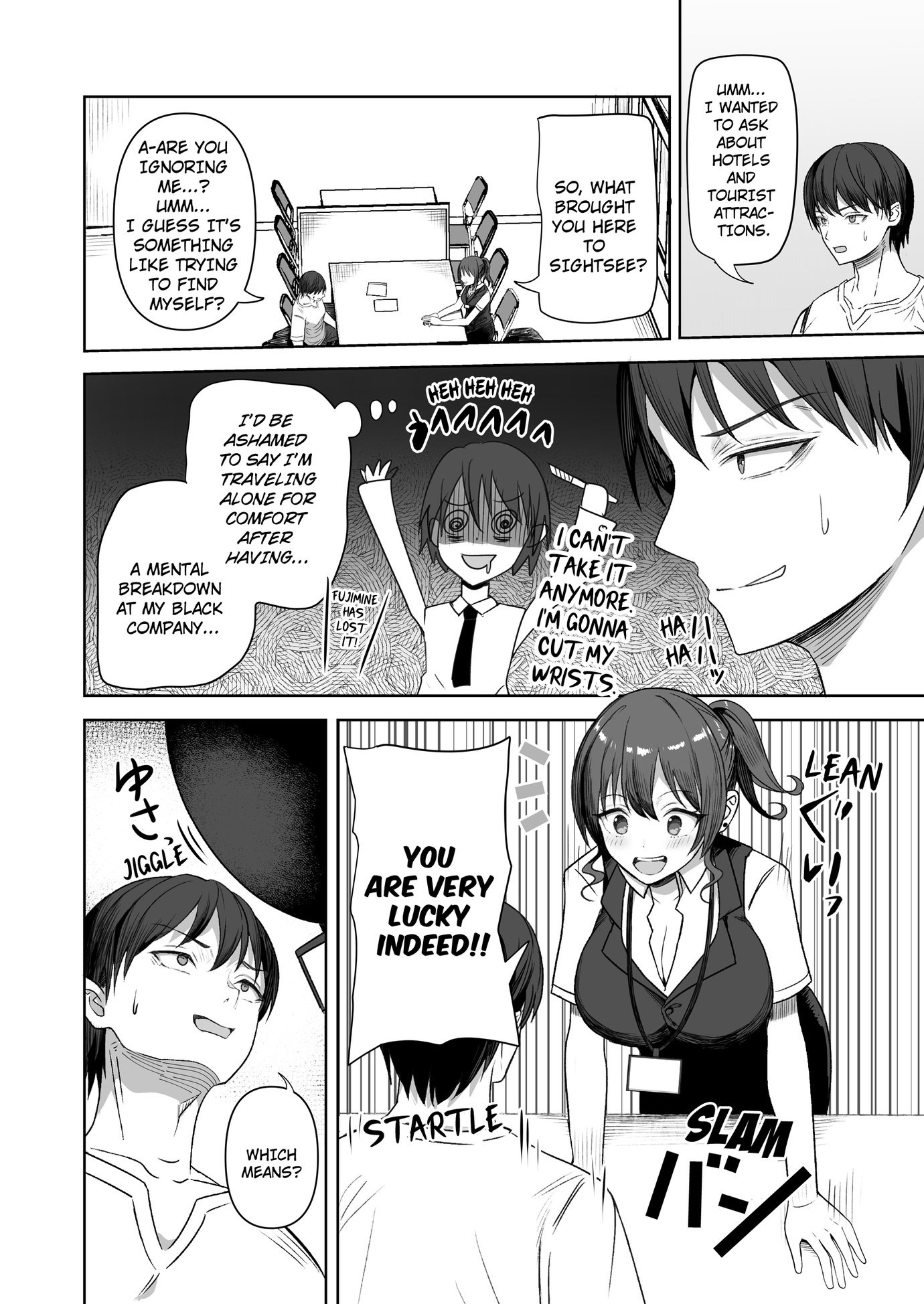 Field Guide Bang Buddies: On the Prowl With My Trusty App! Chapter 1 - Page 2