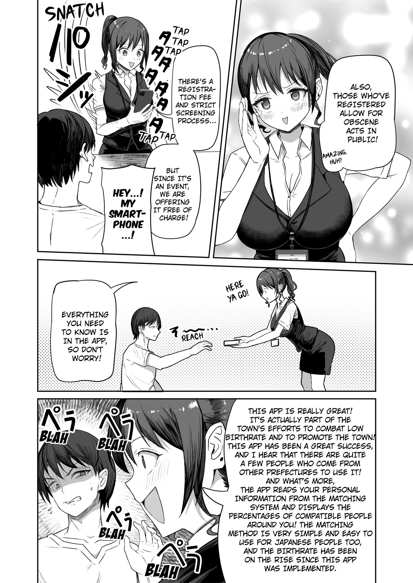 Field Guide Bang Buddies: On the Prowl With My Trusty App! Chapter 1 - Page 4