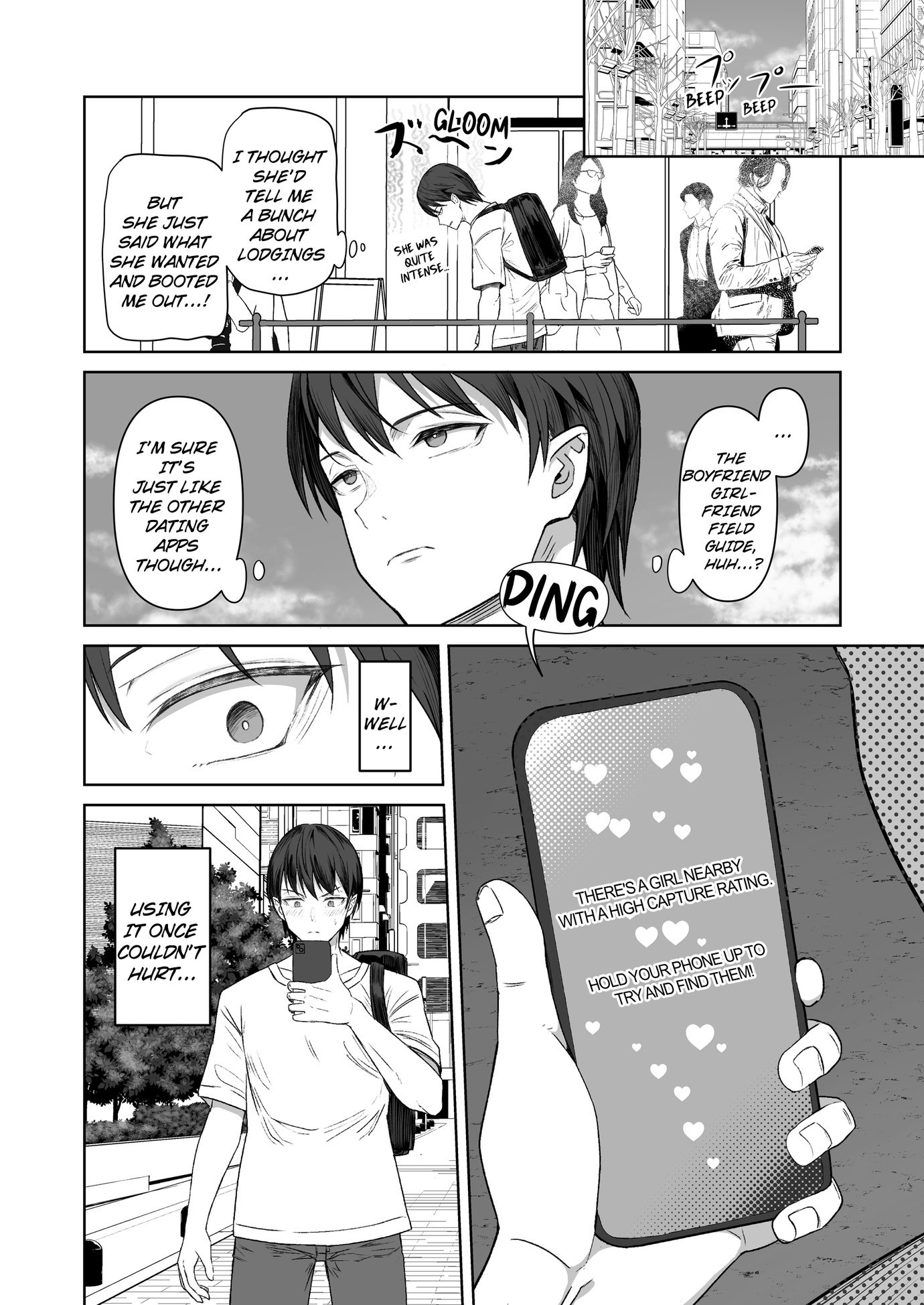 Field Guide Bang Buddies: On the Prowl With My Trusty App! Chapter 1 - Page 6
