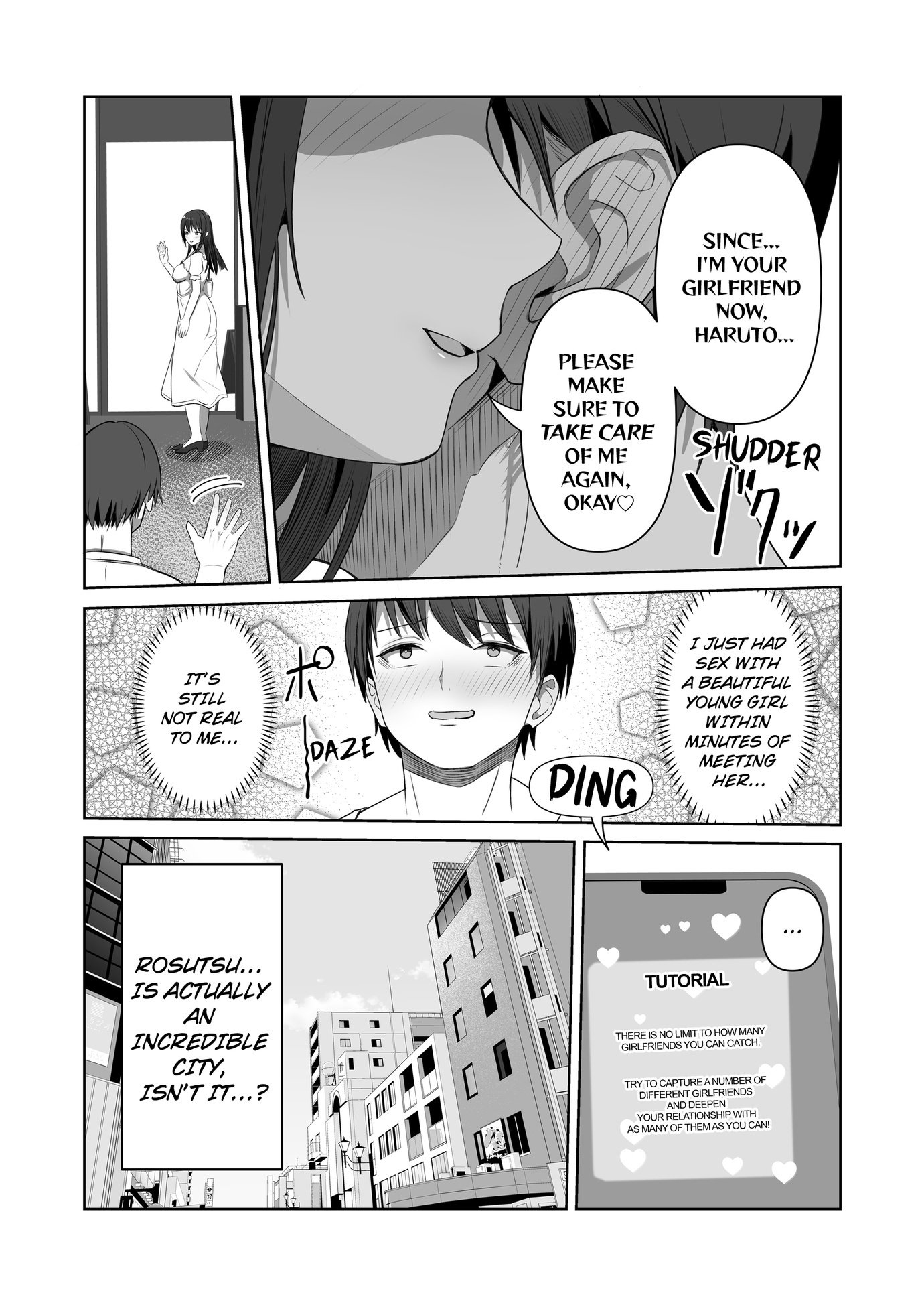 Field Guide Bang Buddies: On the Prowl With My Trusty App! Chapter 3 - Page 7