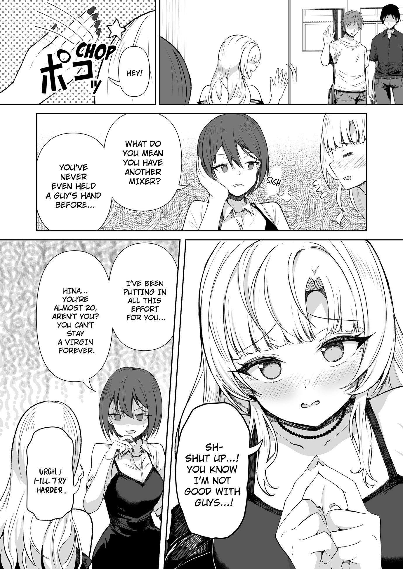 Field Guide Bang Buddies: On the Prowl With My Trusty App! Chapter 4 - Page 2