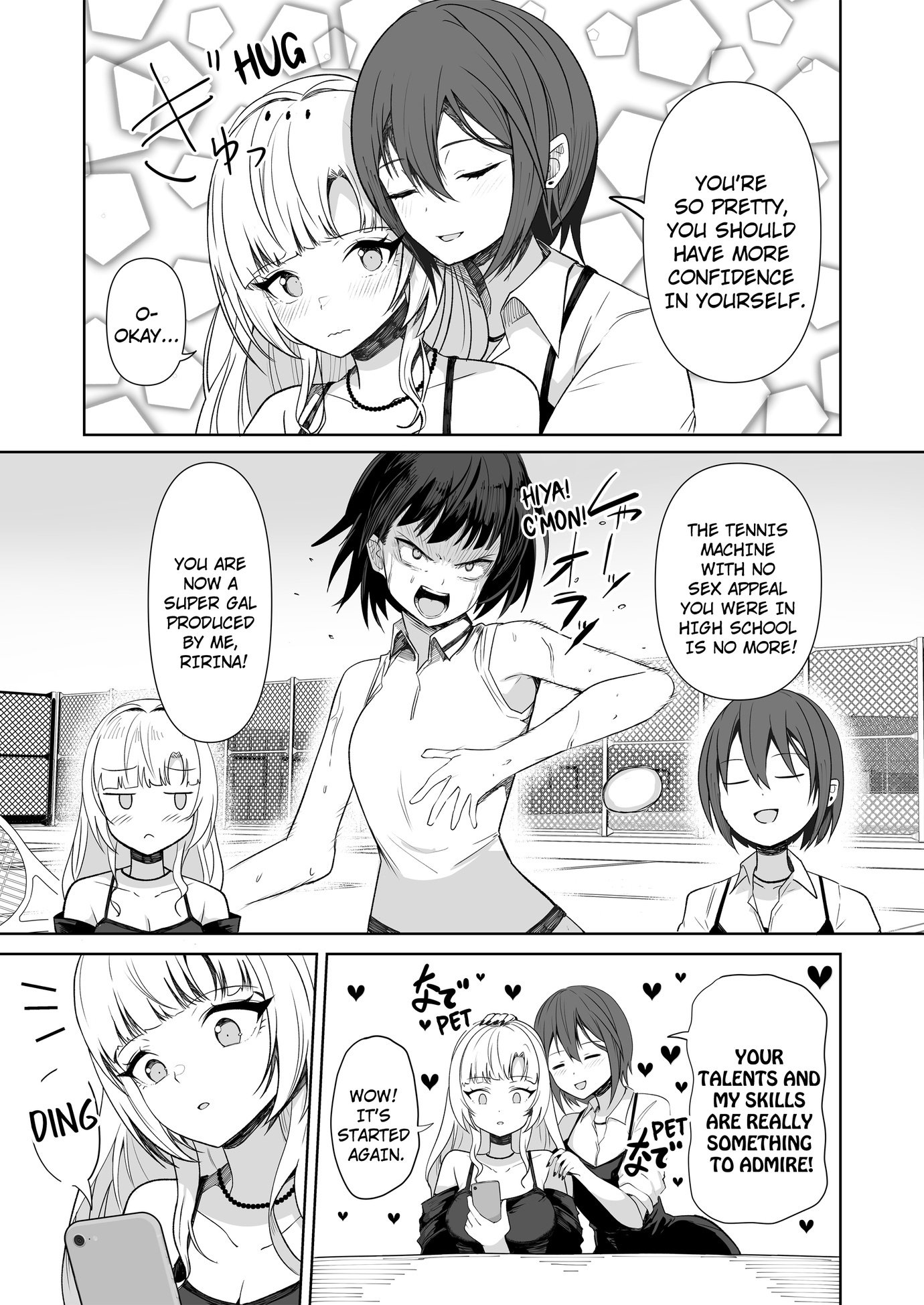 Field Guide Bang Buddies: On the Prowl With My Trusty App! Chapter 4 - Page 3