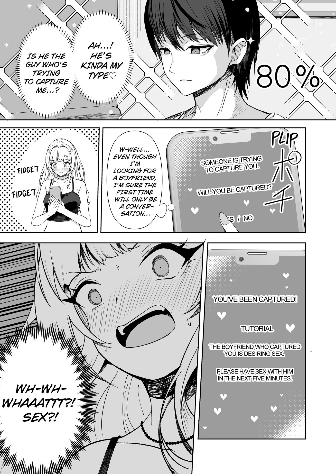 Field Guide Bang Buddies: On the Prowl With My Trusty App! Chapter 4 - Page 7