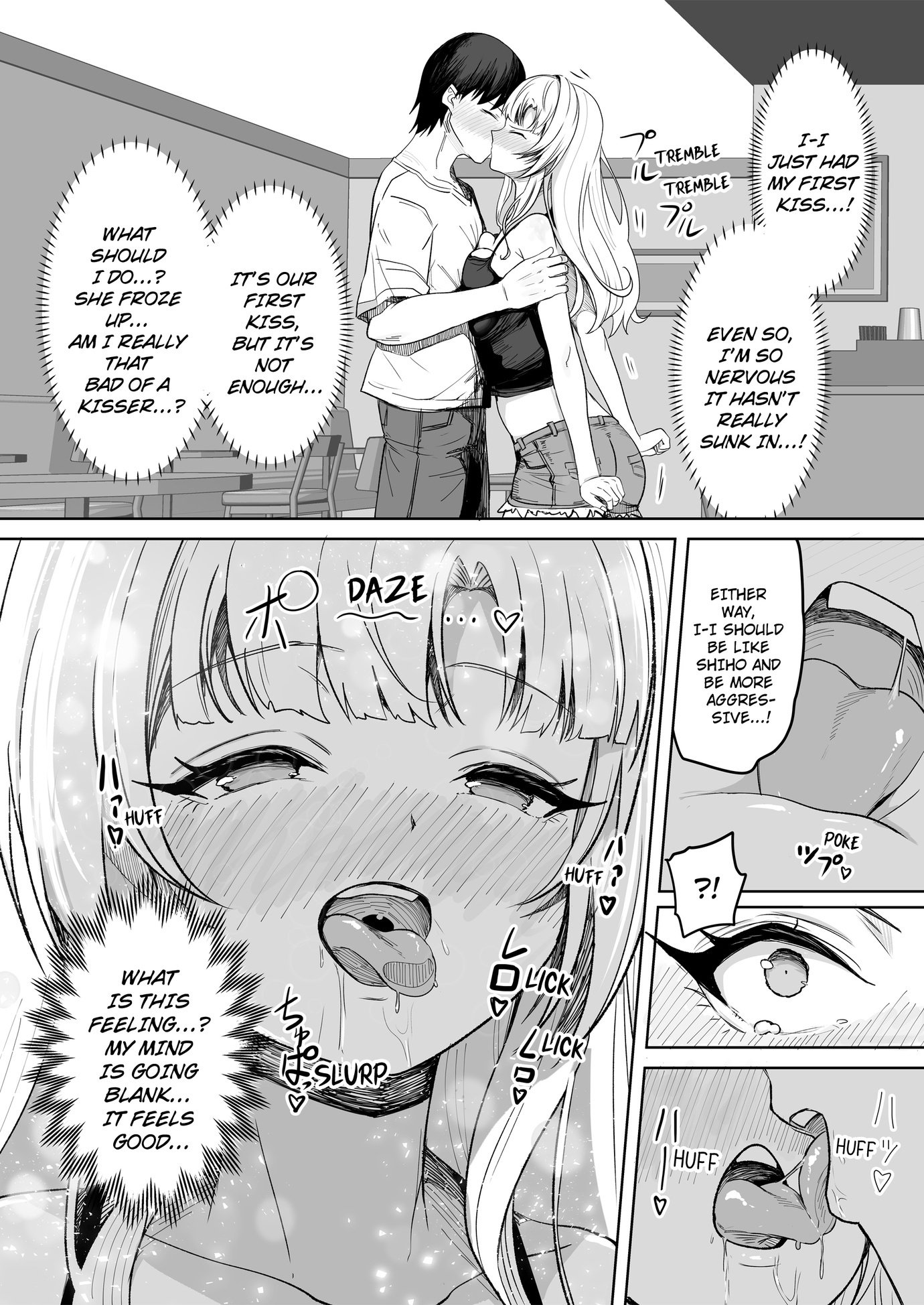 Field Guide Bang Buddies: On the Prowl With My Trusty App! Chapter 5 - Page 5