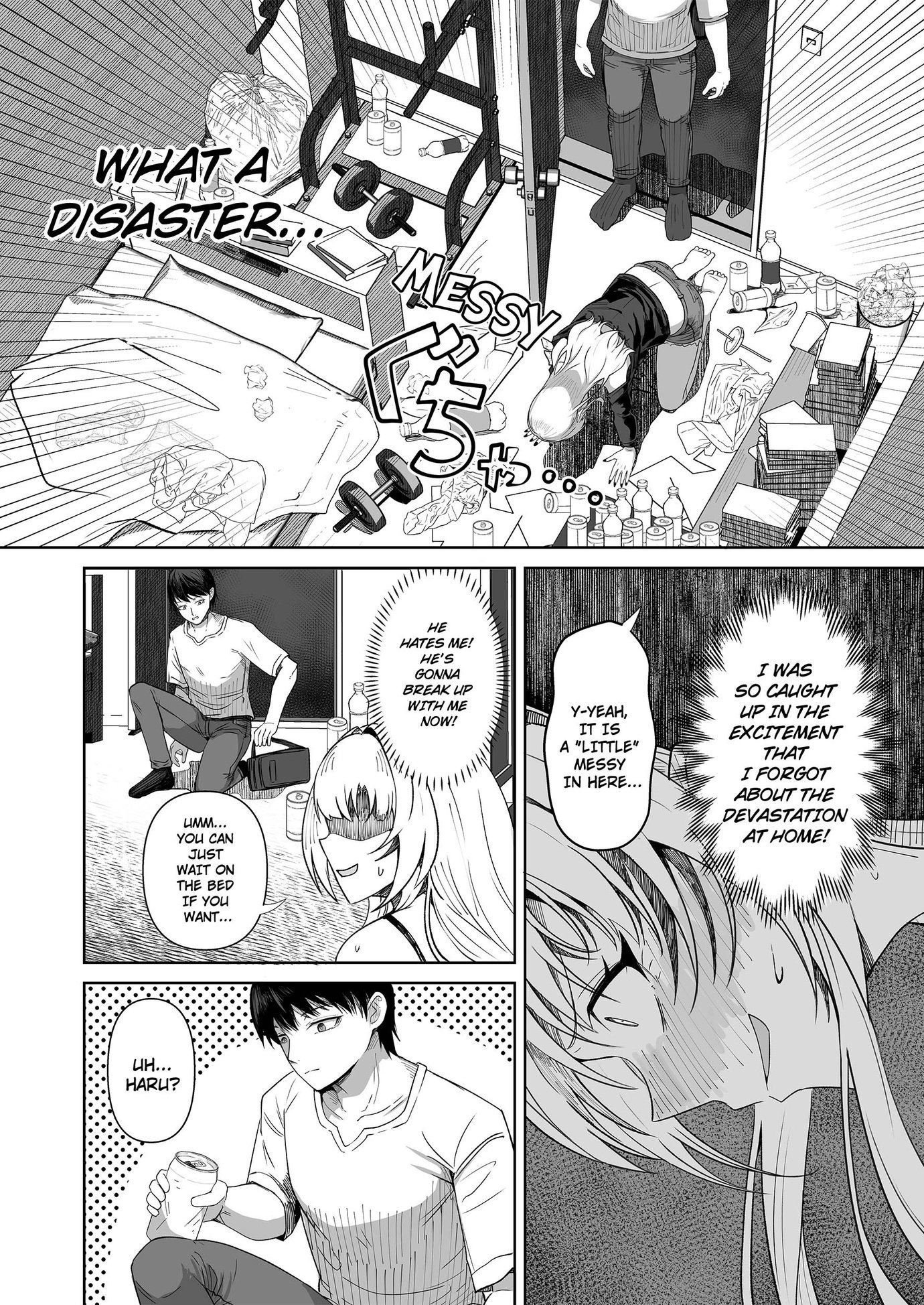 Field Guide Bang Buddies: On the Prowl With My Trusty App! Chapter 7 - Page 2