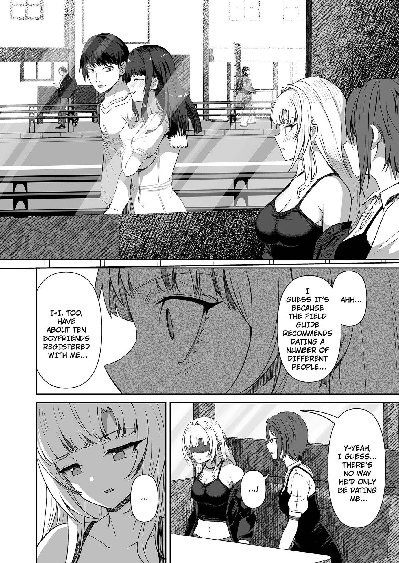 Field Guide Bang Buddies: On the Prowl With My Trusty App! Chapter 7 - Page 6