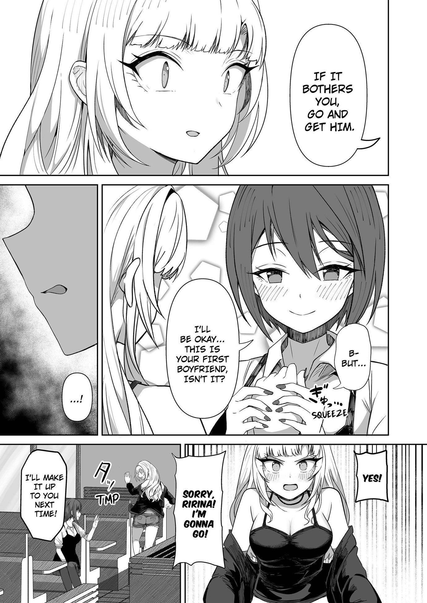Field Guide Bang Buddies: On the Prowl With My Trusty App! Chapter 7 - Page 7