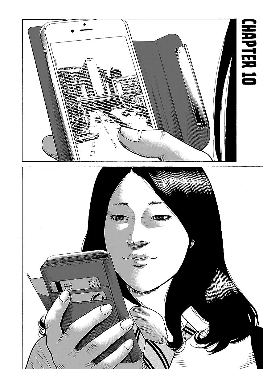Fiend’s Song Chapter 10 - Page 6