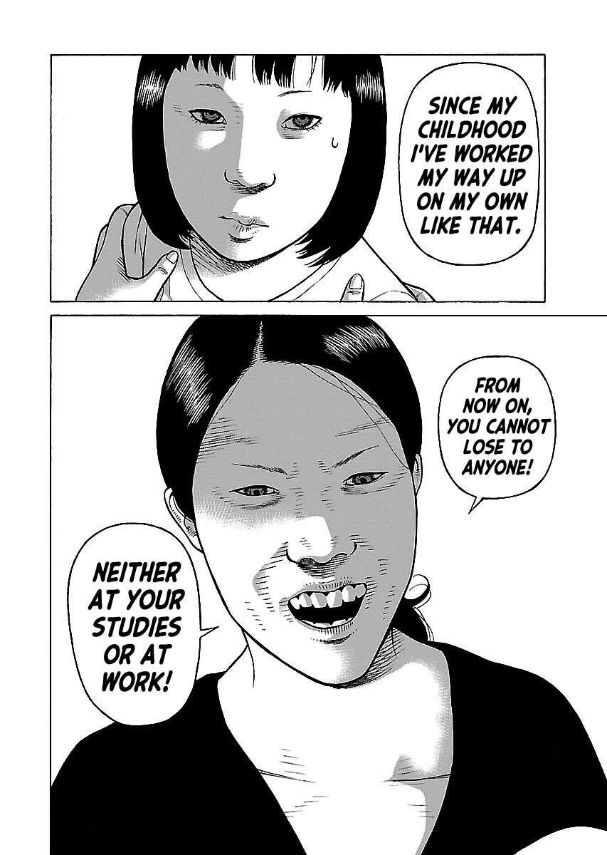 Fiend’s Song Chapter 11 - Page 22