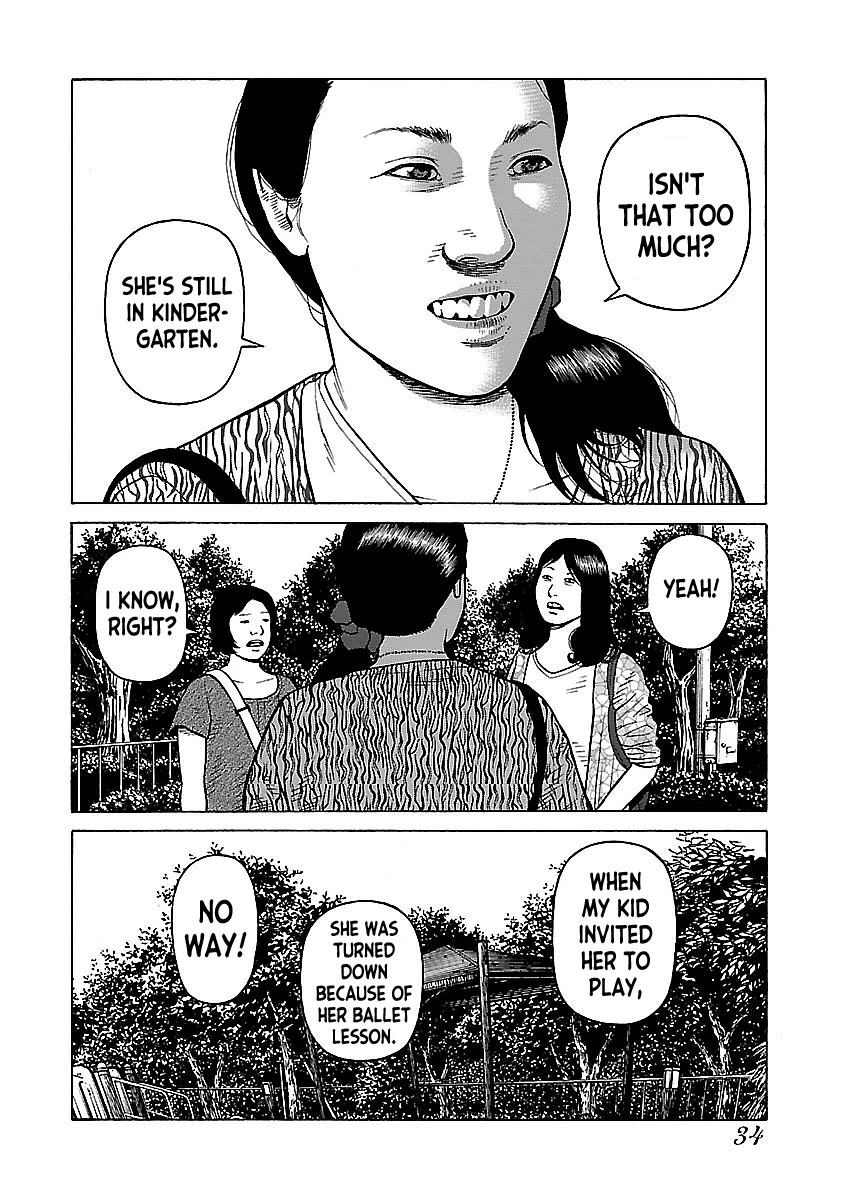 Fiend’s Song Chapter 11 - Page 4