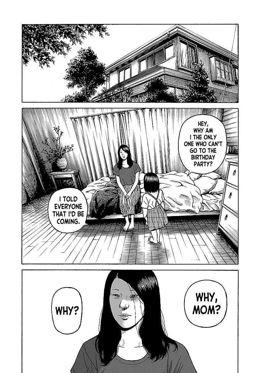 Fiend’s Song Chapter 12 - Page 12
