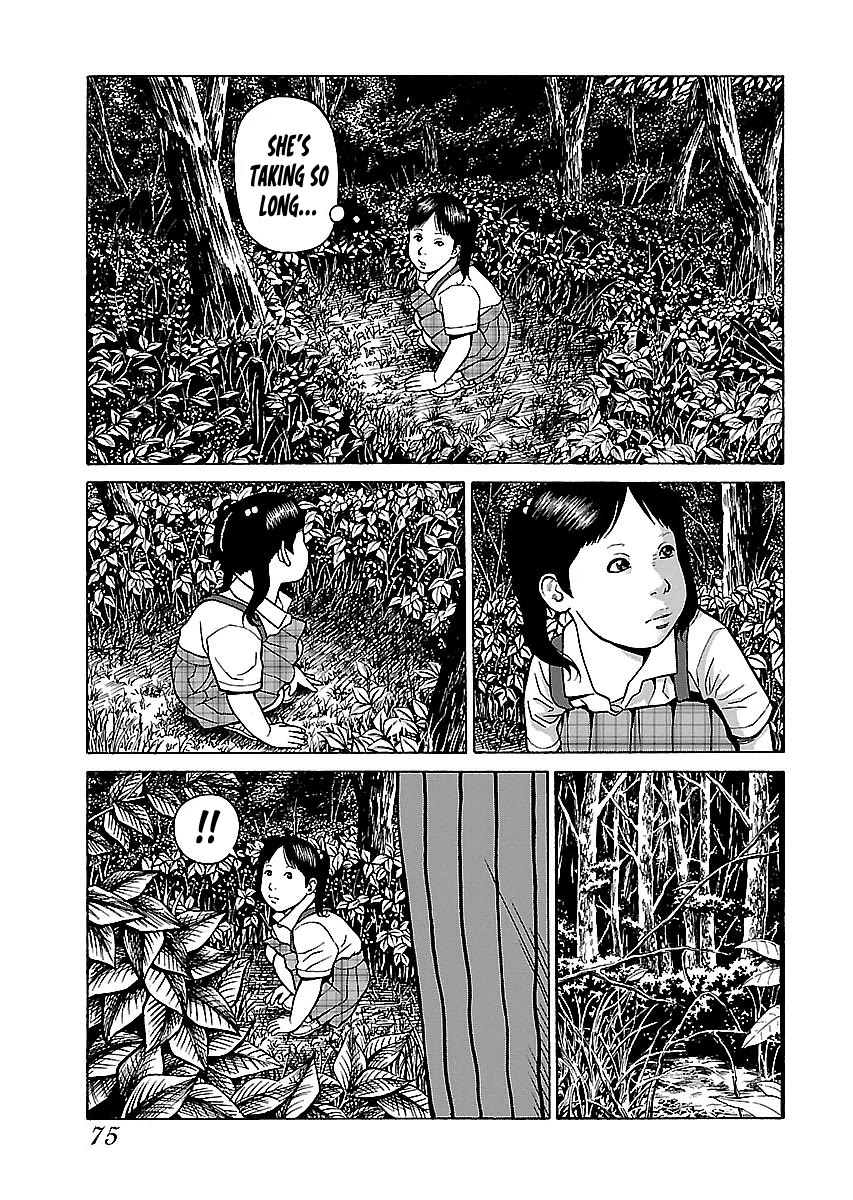 Fiend’s Song Chapter 12 - Page 21