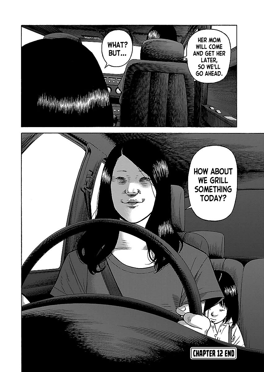 Fiend’s Song Chapter 12 - Page 24