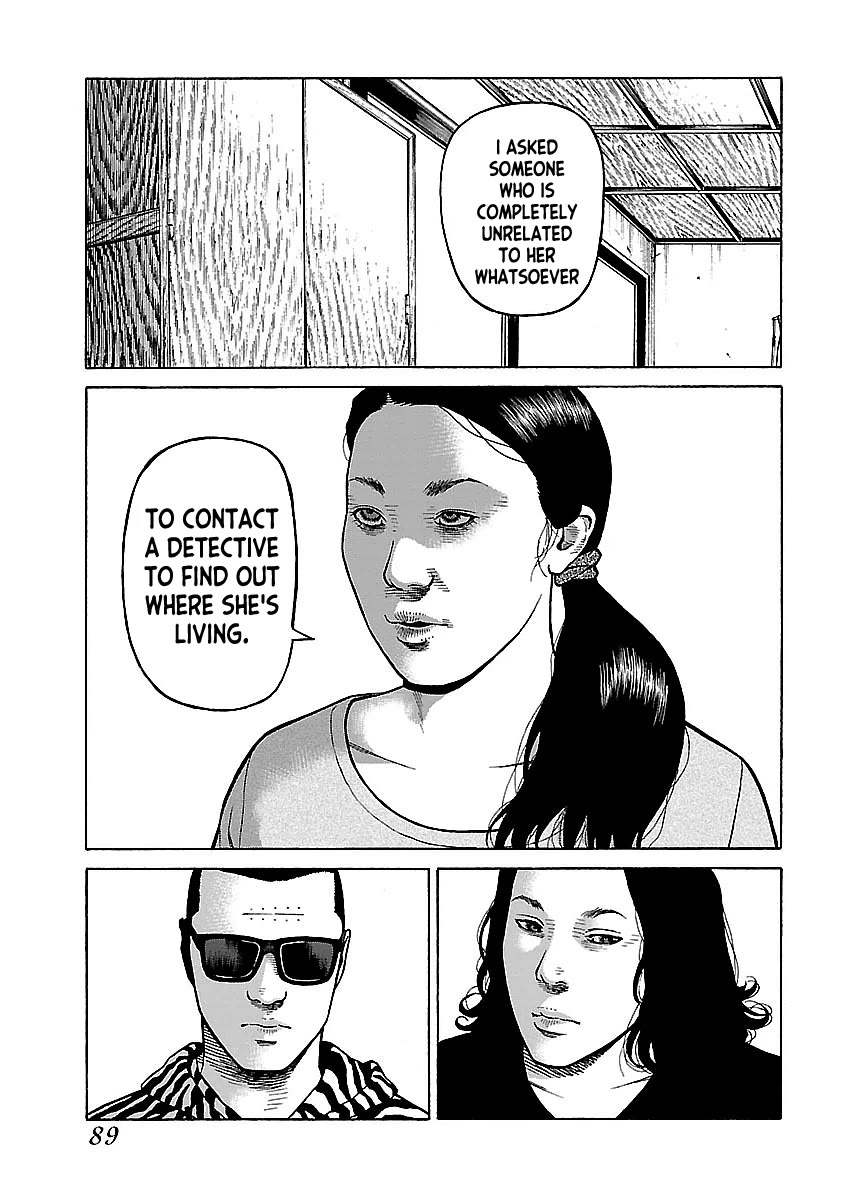 Fiend’s Song Chapter 13 - Page 11