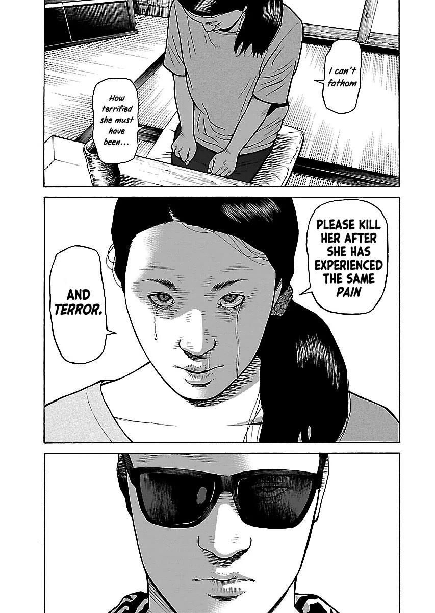 Fiend’s Song Chapter 13 - Page 13
